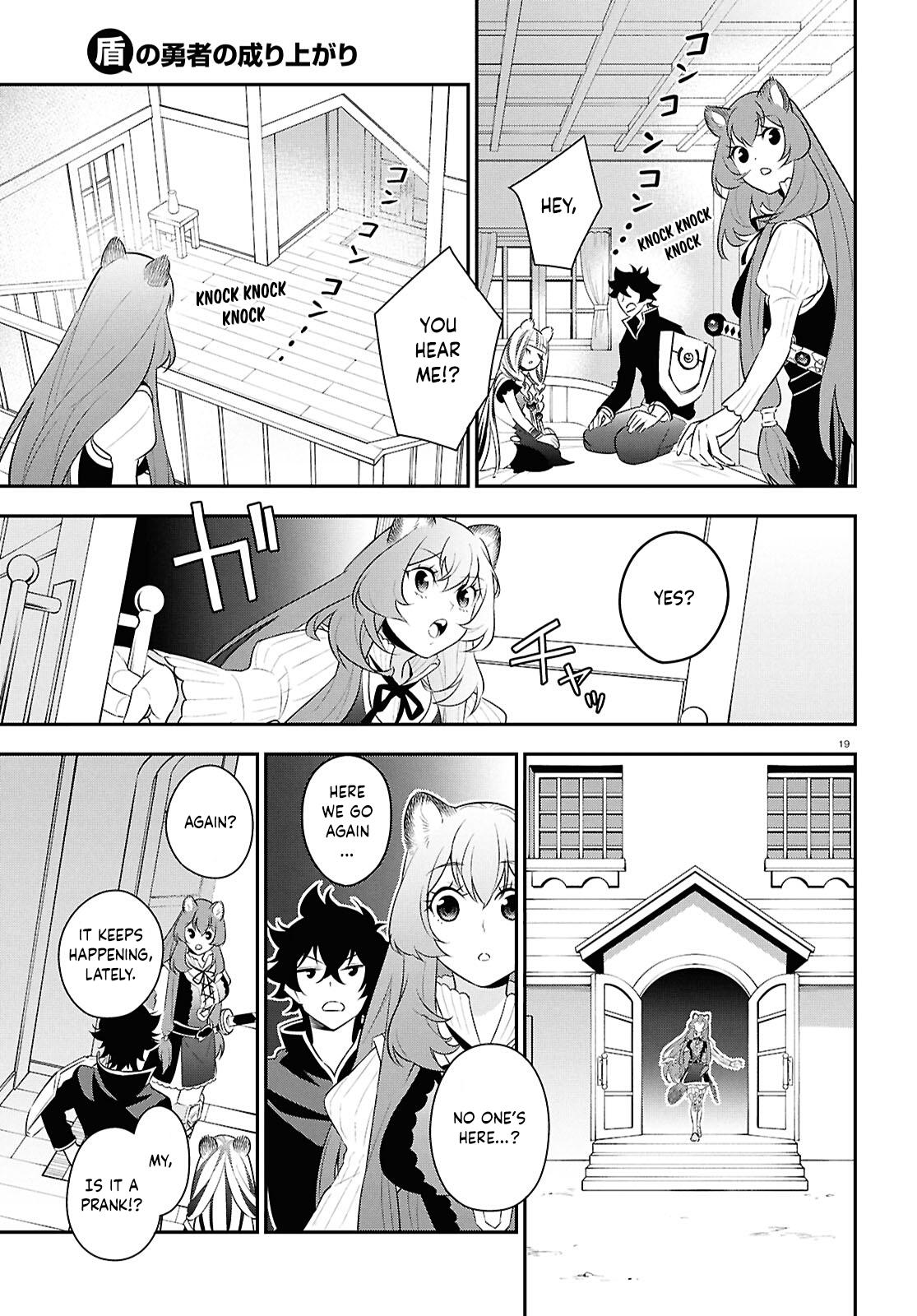 The Rising of the Shield Hero: The Manga Companion Chap 120 - Next Chap 121