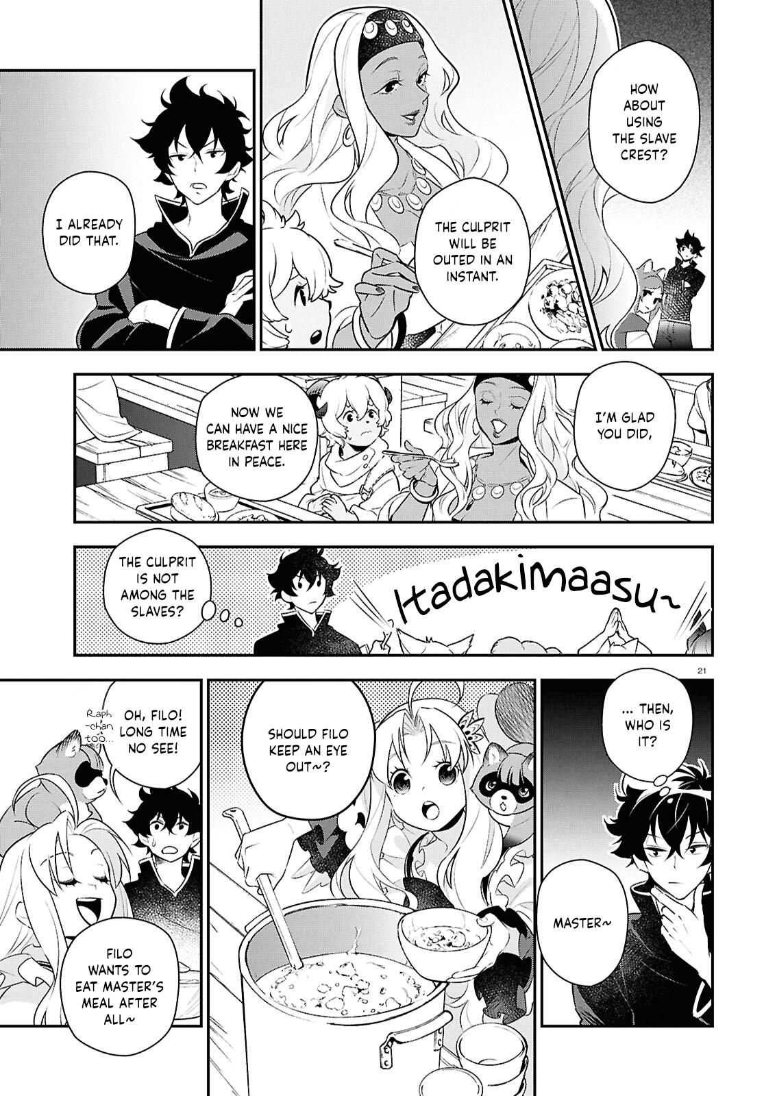 The Rising of the Shield Hero: The Manga Companion Chap 120 - Next Chap 121
