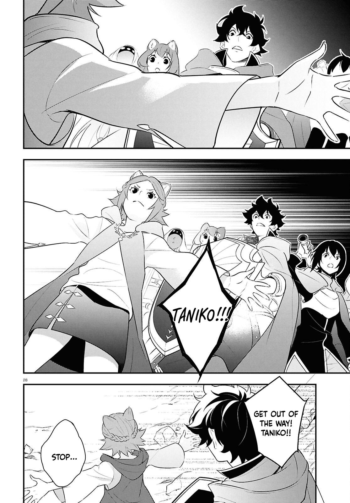 The Rising of the Shield Hero: The Manga Companion Chap 122 - Next Chap 123