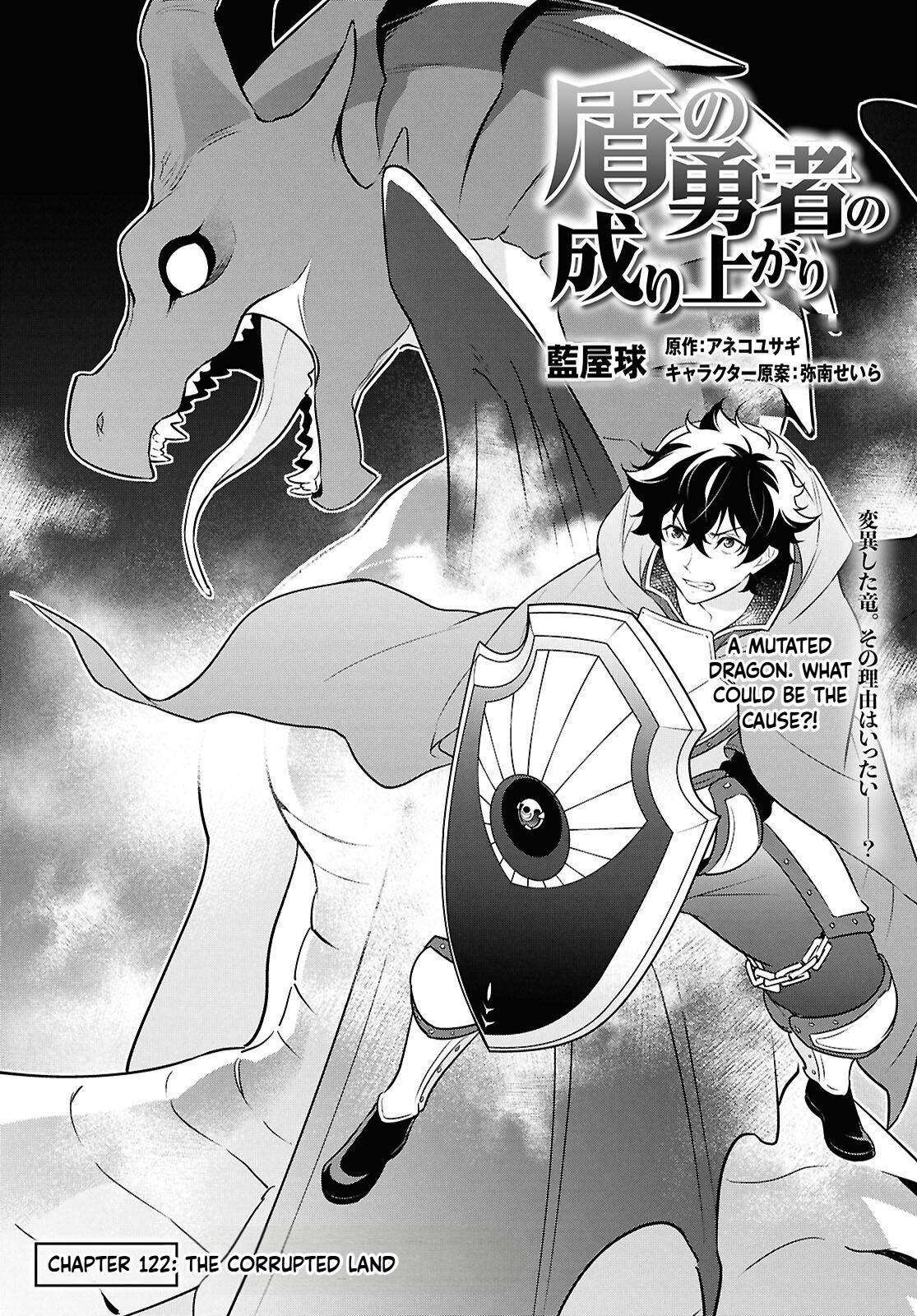 The Rising of the Shield Hero: The Manga Companion Chap 122 - Next Chap 123