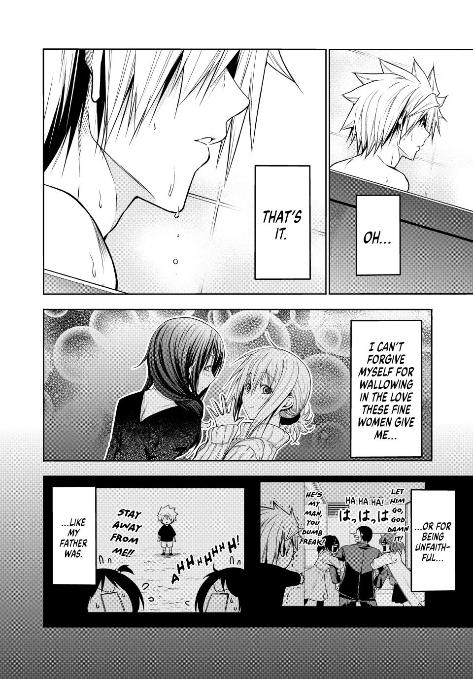 Temple Chap 99 - Next Chap 100