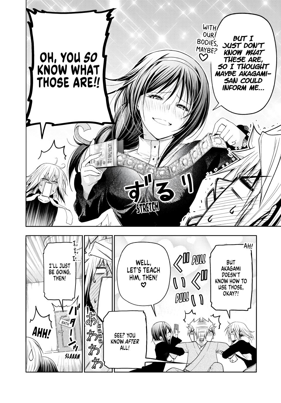 Temple Chap 99 - Next Chap 100