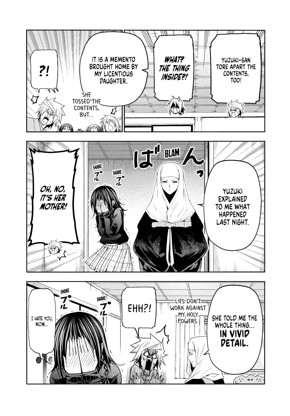 Temple Chap 108 - Next Chap 109