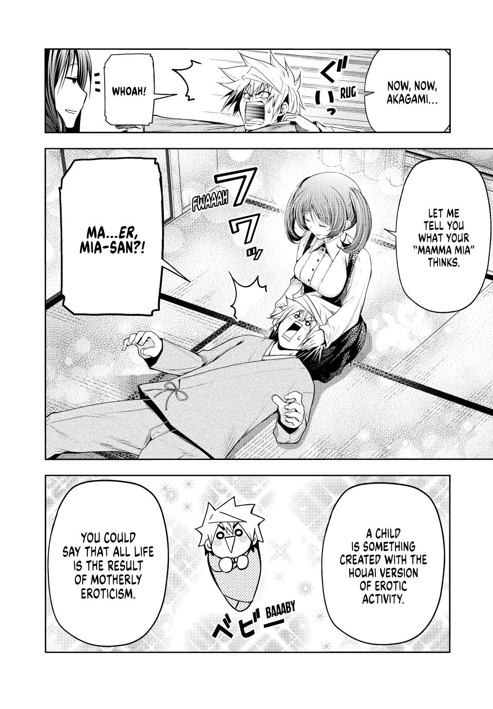 Temple Chap 108 - Next Chap 109