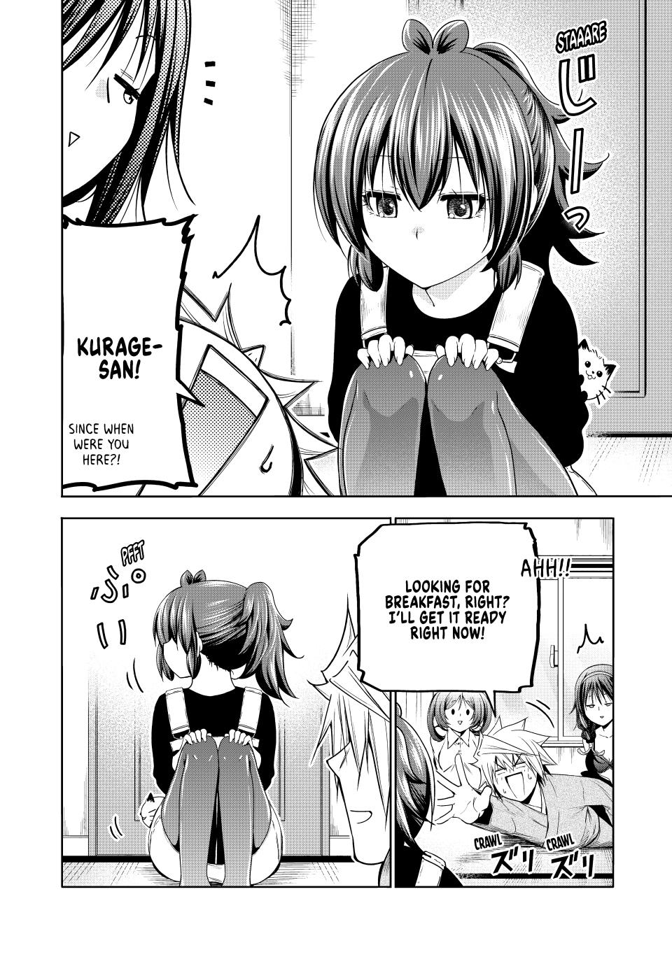 Temple Chap 108 - Next Chap 109