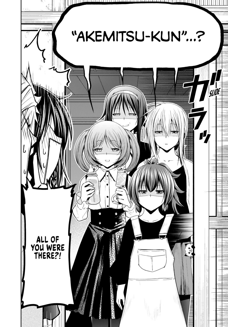 Temple Chap 108 - Next Chap 109