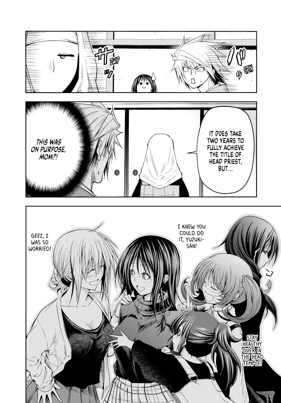 Temple Chap 108 - Next Chap 109