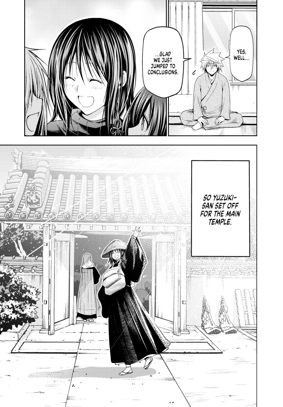Temple Chap 108 - Next Chap 109