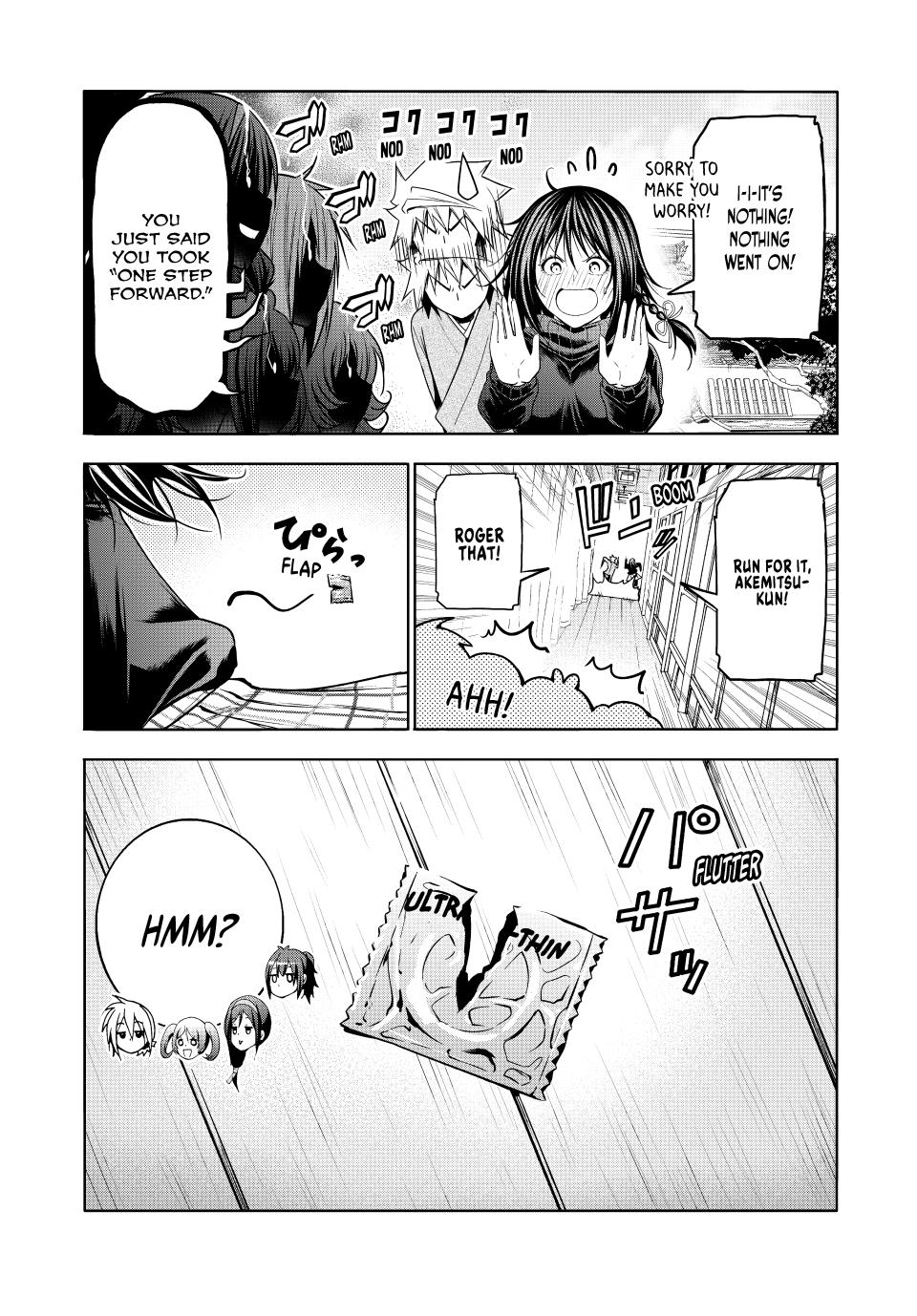 Temple Chap 108 - Next Chap 109