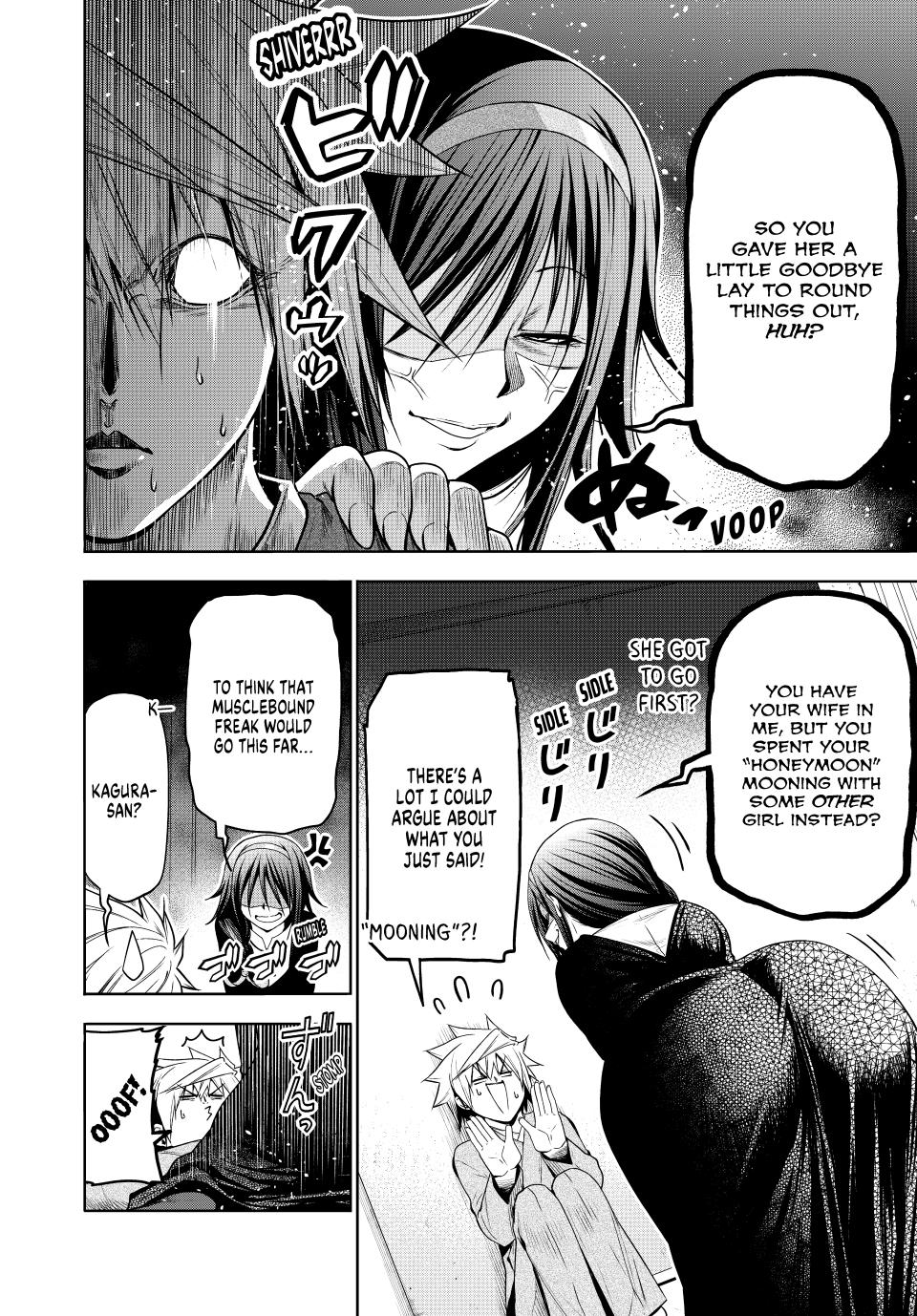 Temple Chap 108 - Next Chap 109