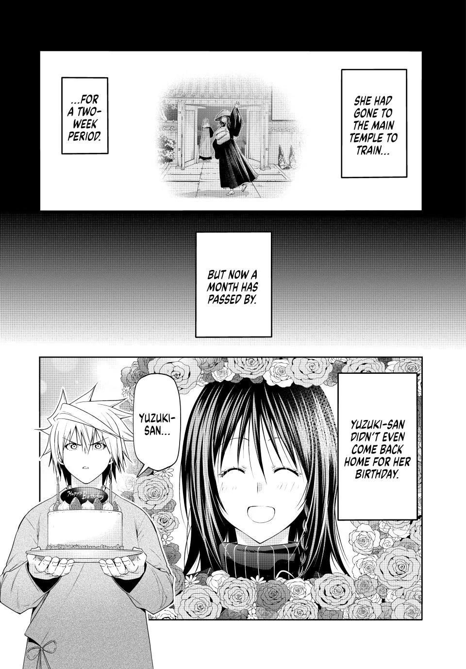 Temple Chap 109 - Next Chap 110