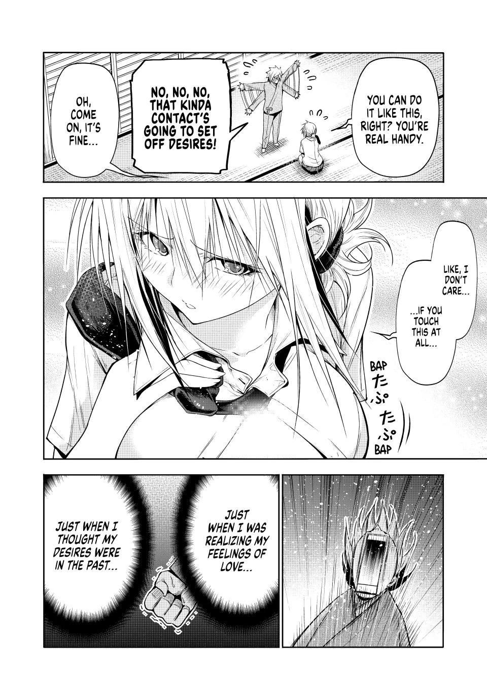 Temple Chap 109 - Next Chap 110