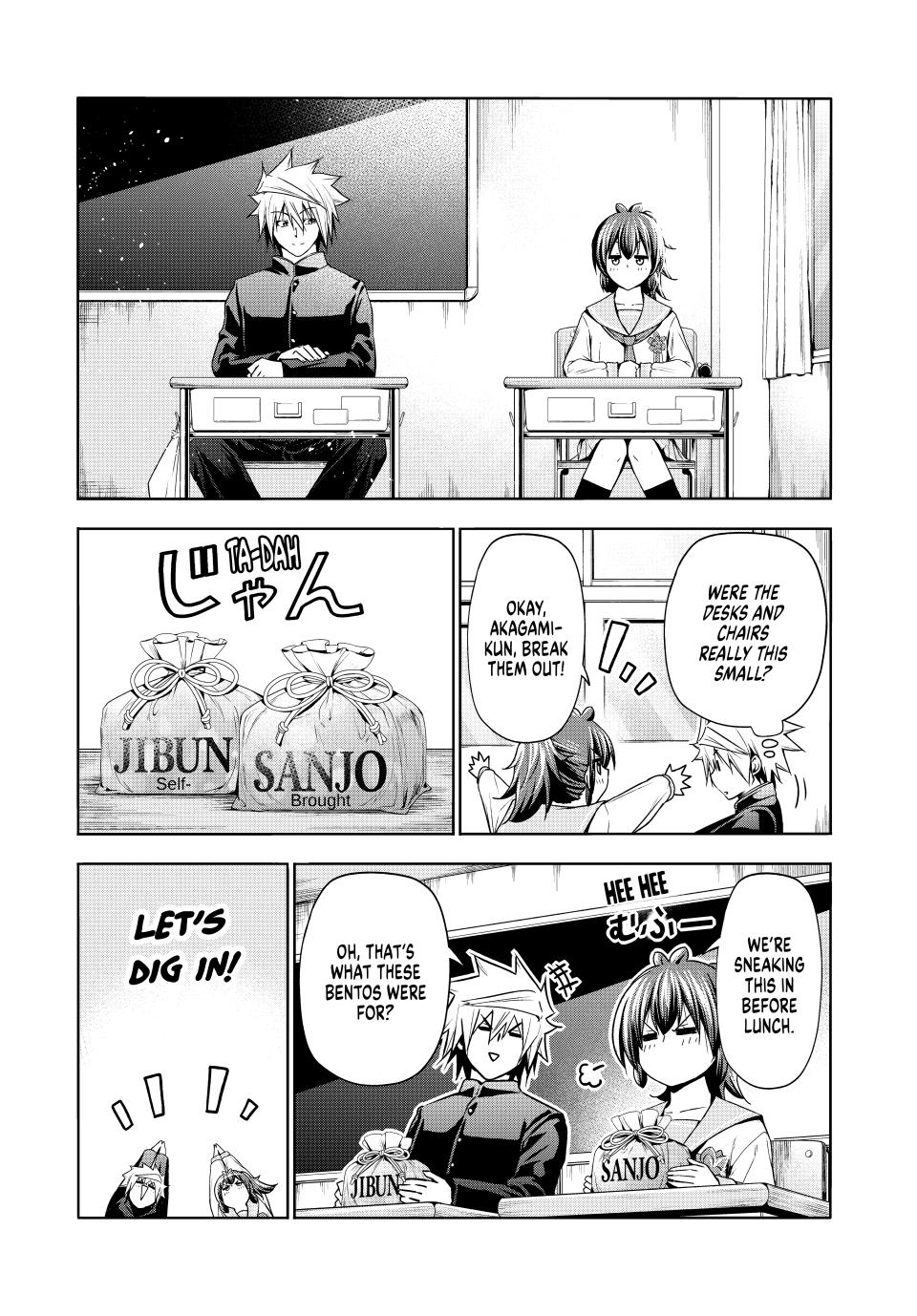 Temple Chap 100 - Next Chap 101