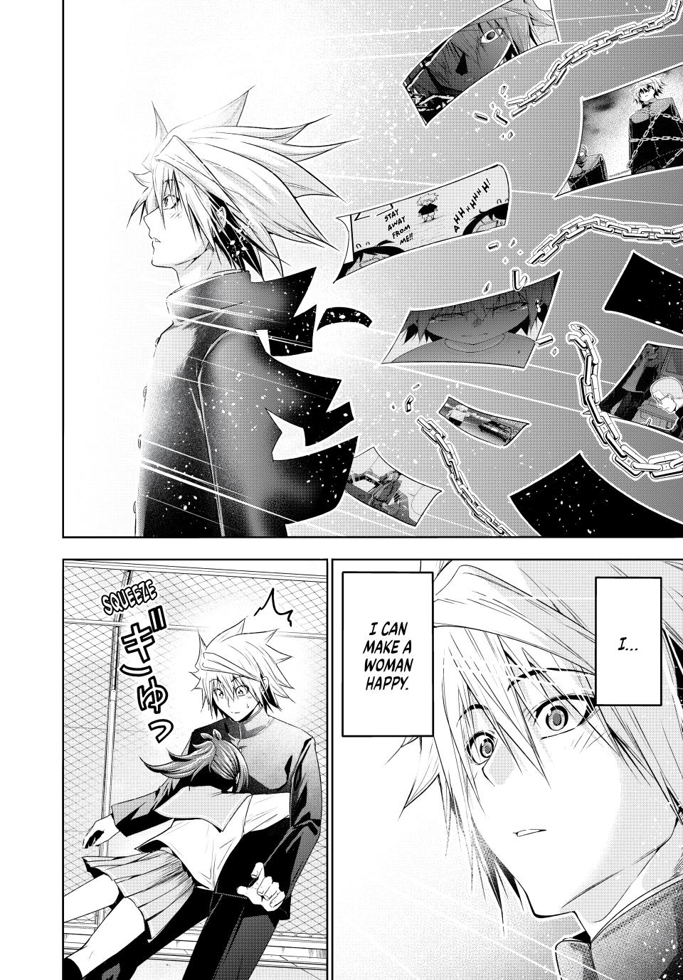 Temple Chap 100 - Next Chap 101