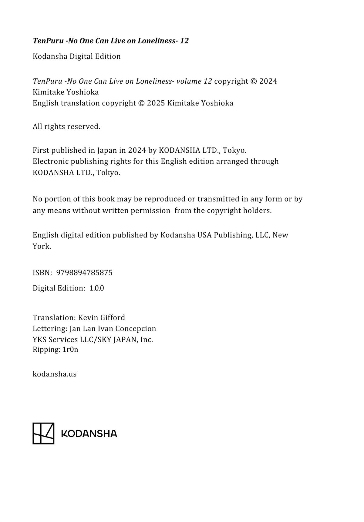 Temple Chap 100.5 - Next Chap 101.5