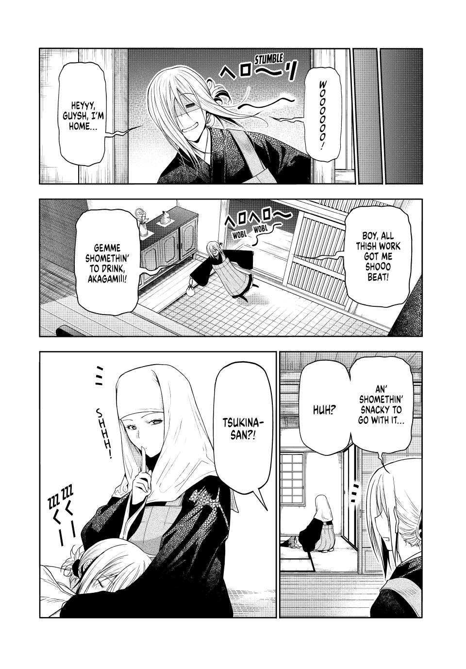 Temple Chap 102 - Next Chap 103