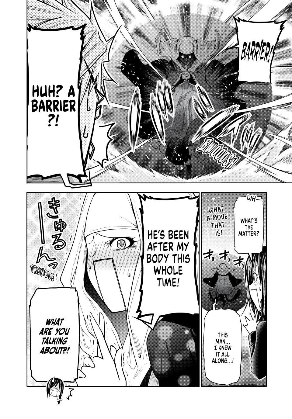 Temple Chap 102 - Next Chap 103