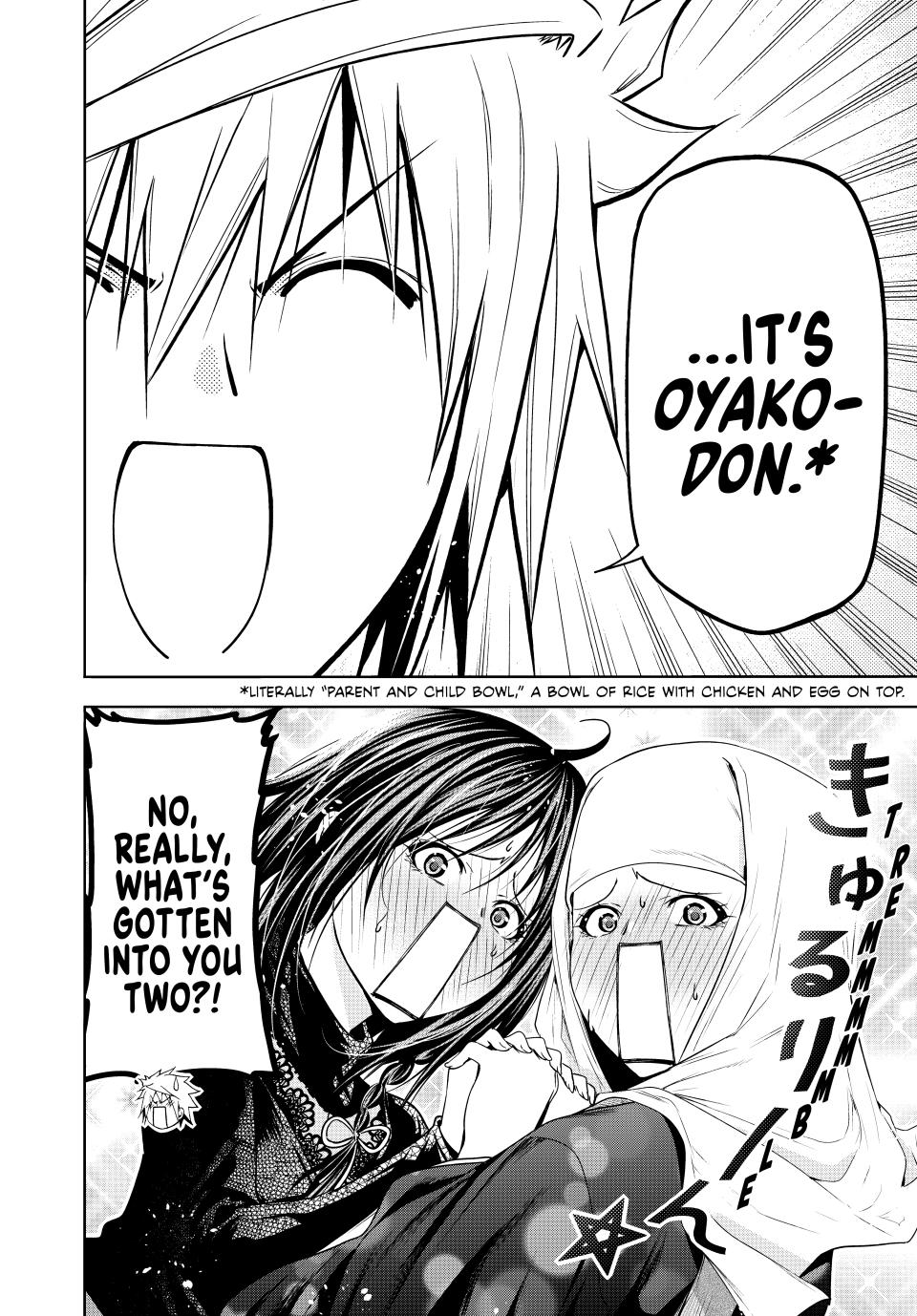 Temple Chap 102 - Next Chap 103