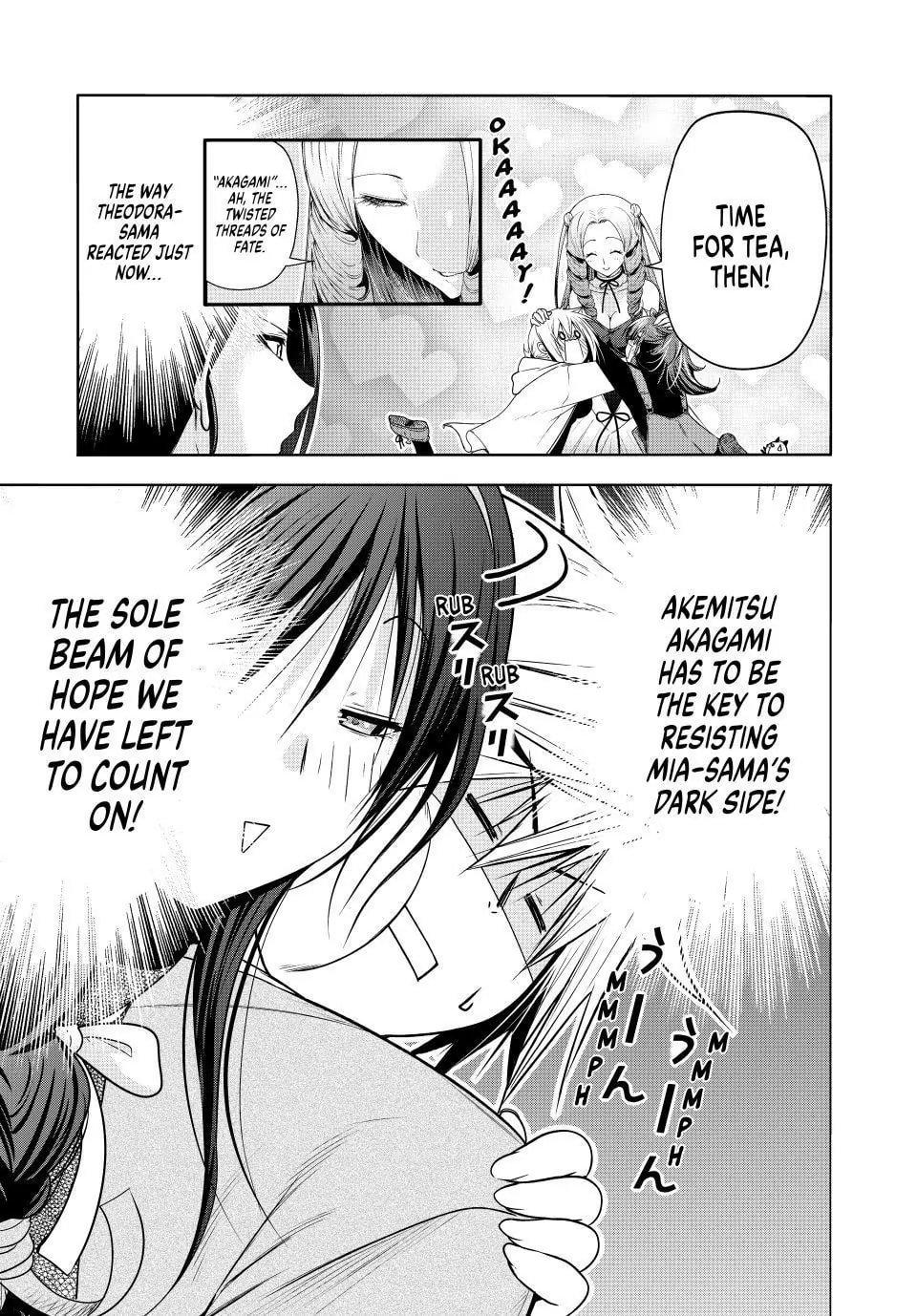 Temple Chap 119 - Next Chap 120