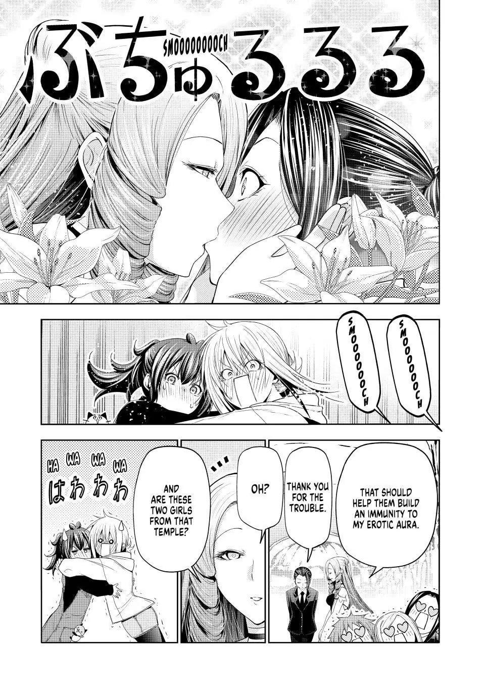 Temple Chap 119 - Next Chap 120