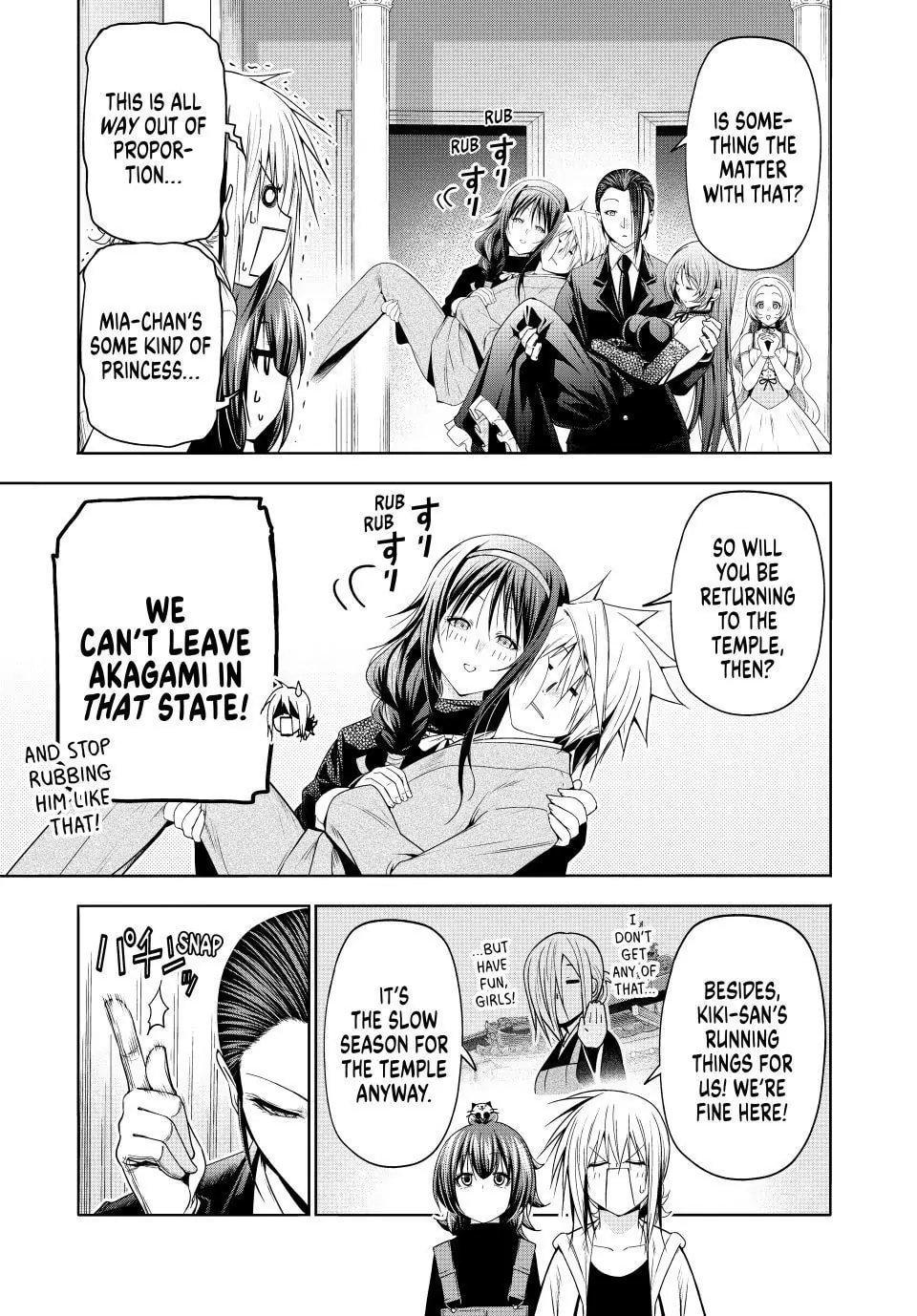 Temple Chap 119 - Next Chap 120