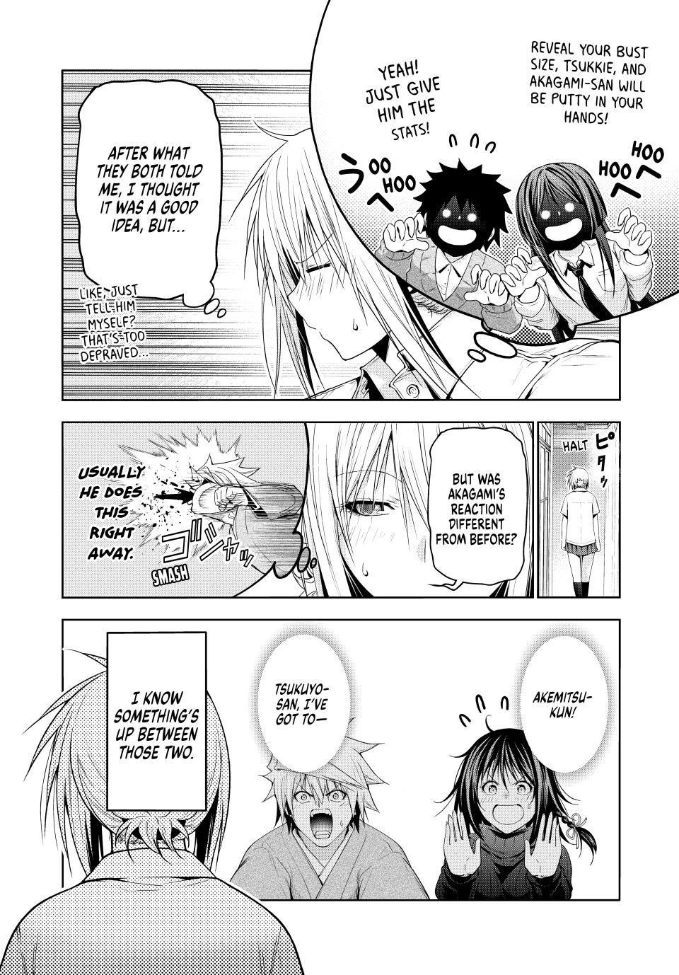 Temple Chap 110 - Next Chap 111