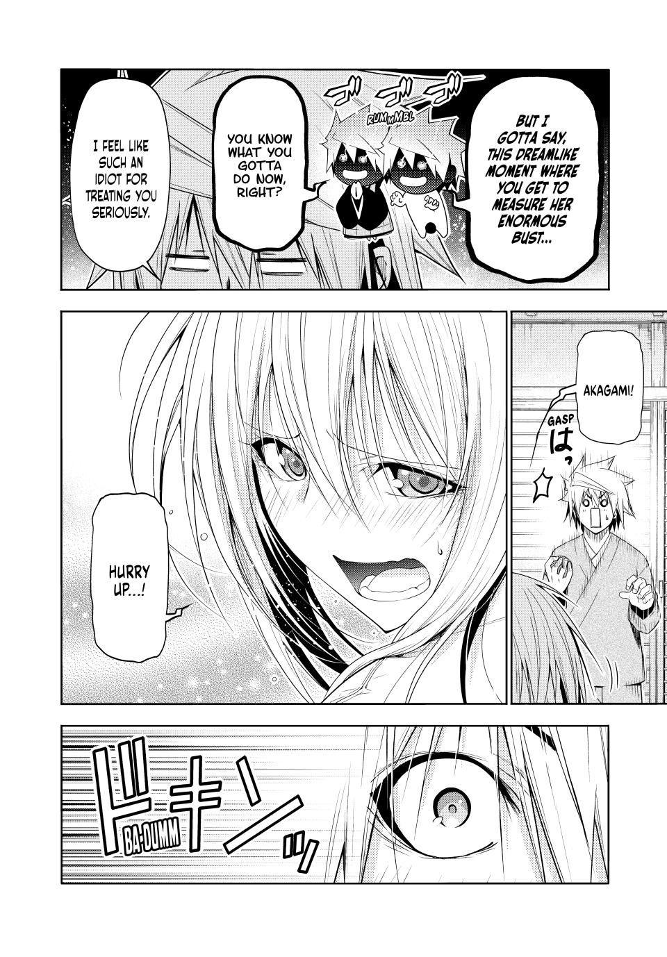 Temple Chap 110 - Next Chap 111