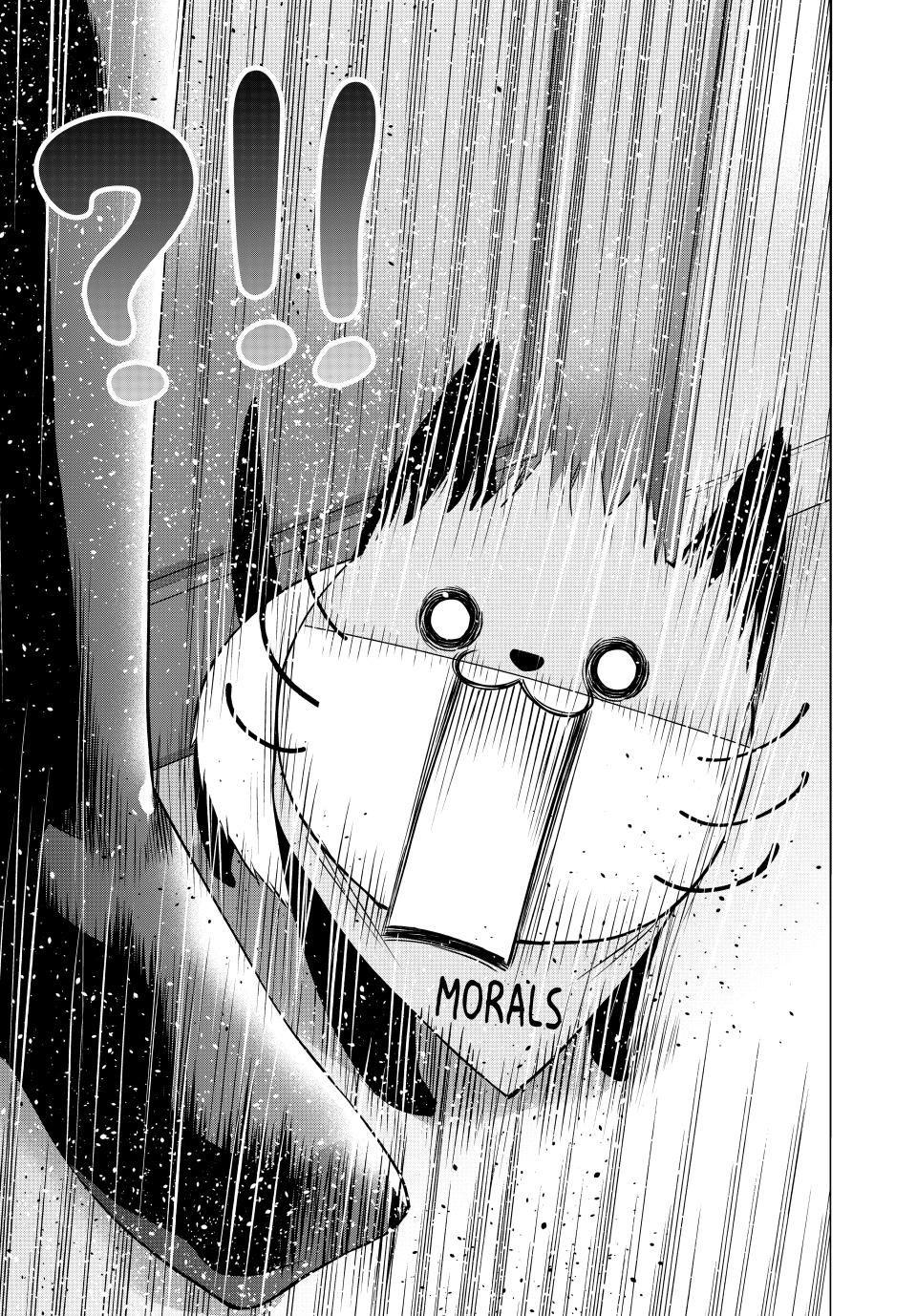 Temple Chap 111 - Next Chap 112