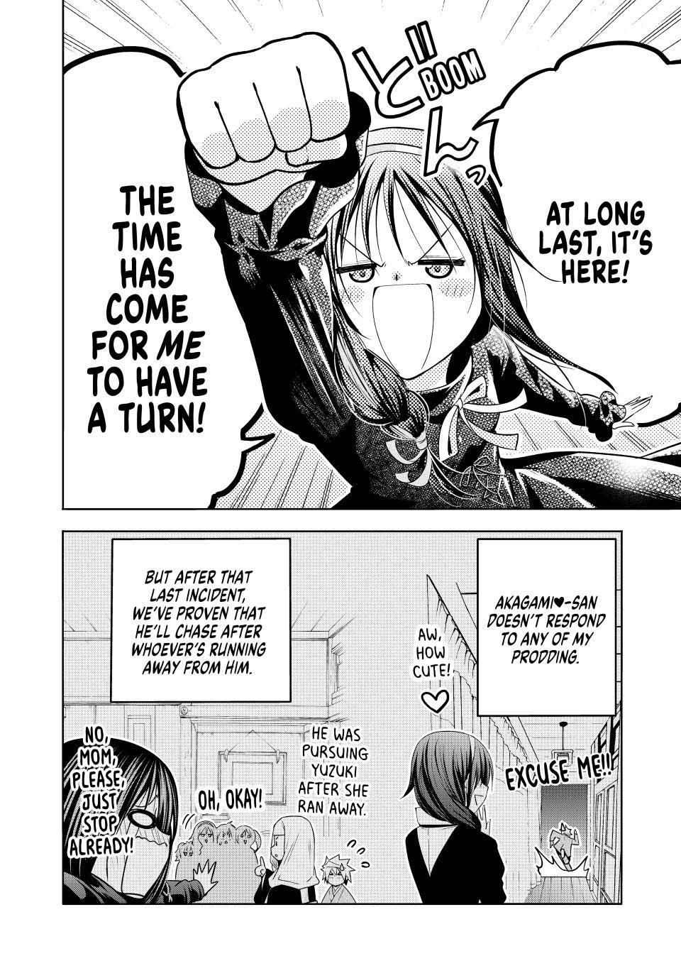 Temple Chap 112 - Next Chap 113