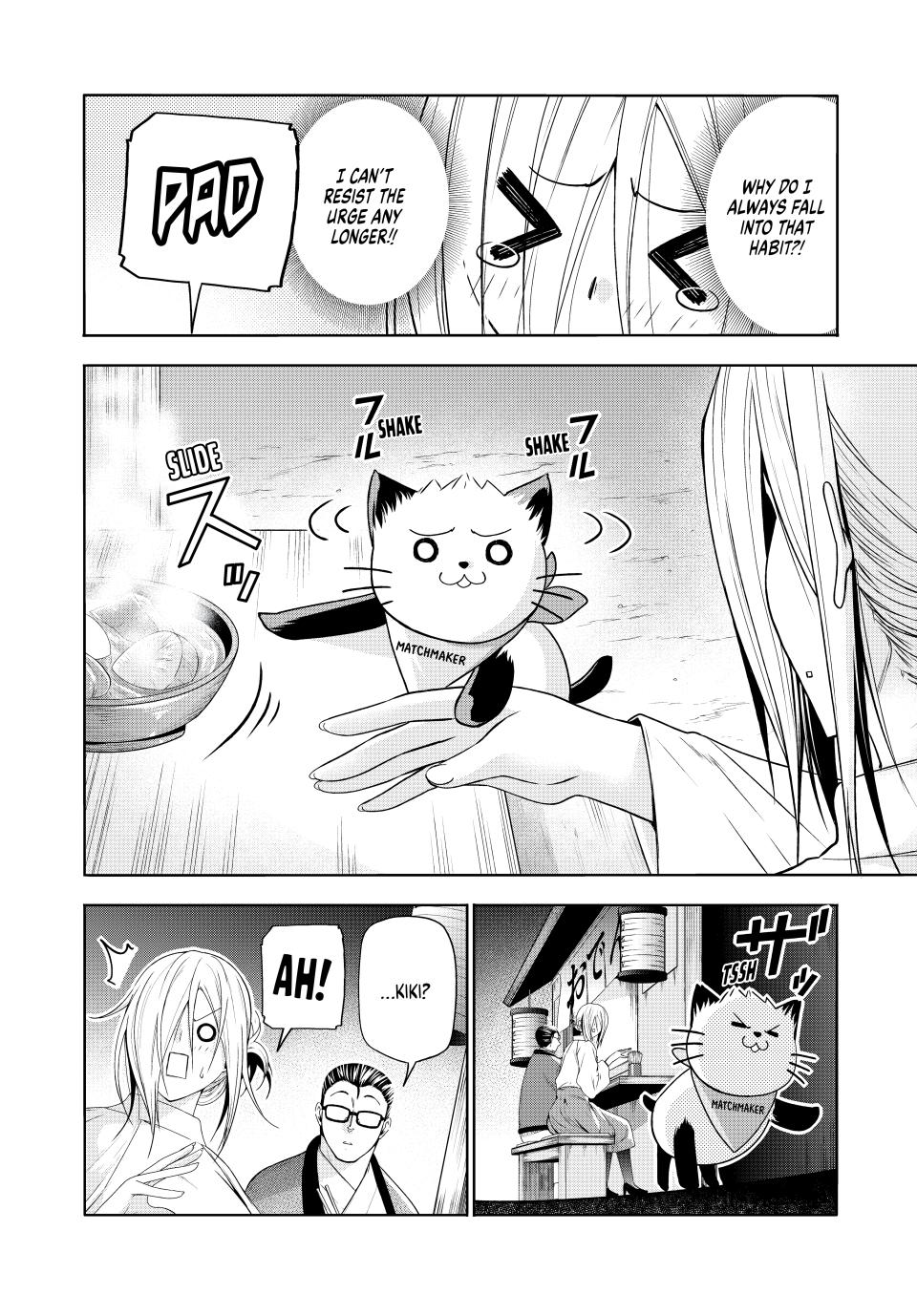 Temple Chap 112.5 - Next Chap 113.5