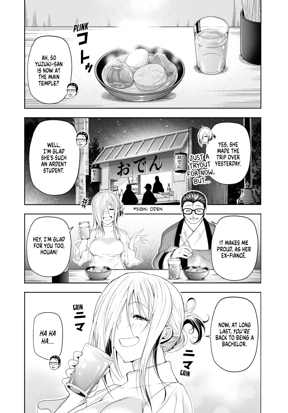Temple Chap 112.5 - Next Chap 113.5