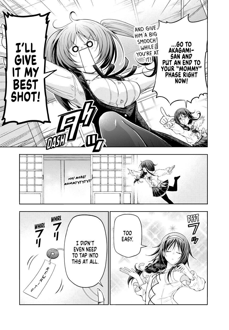 Temple Chap 113 - Next Chap 114