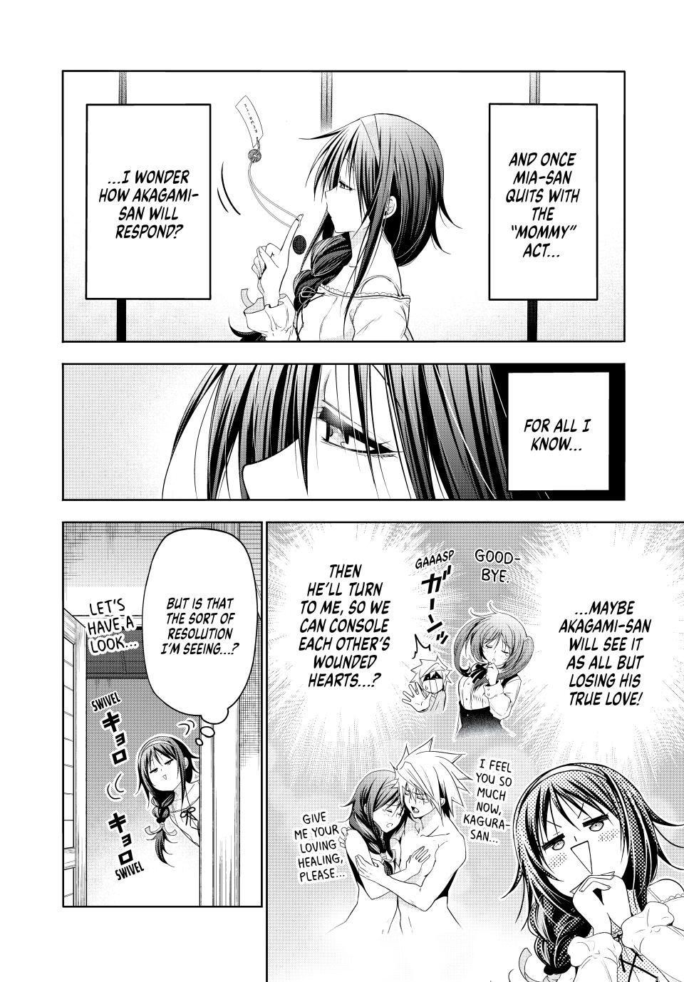 Temple Chap 113 - Next Chap 114