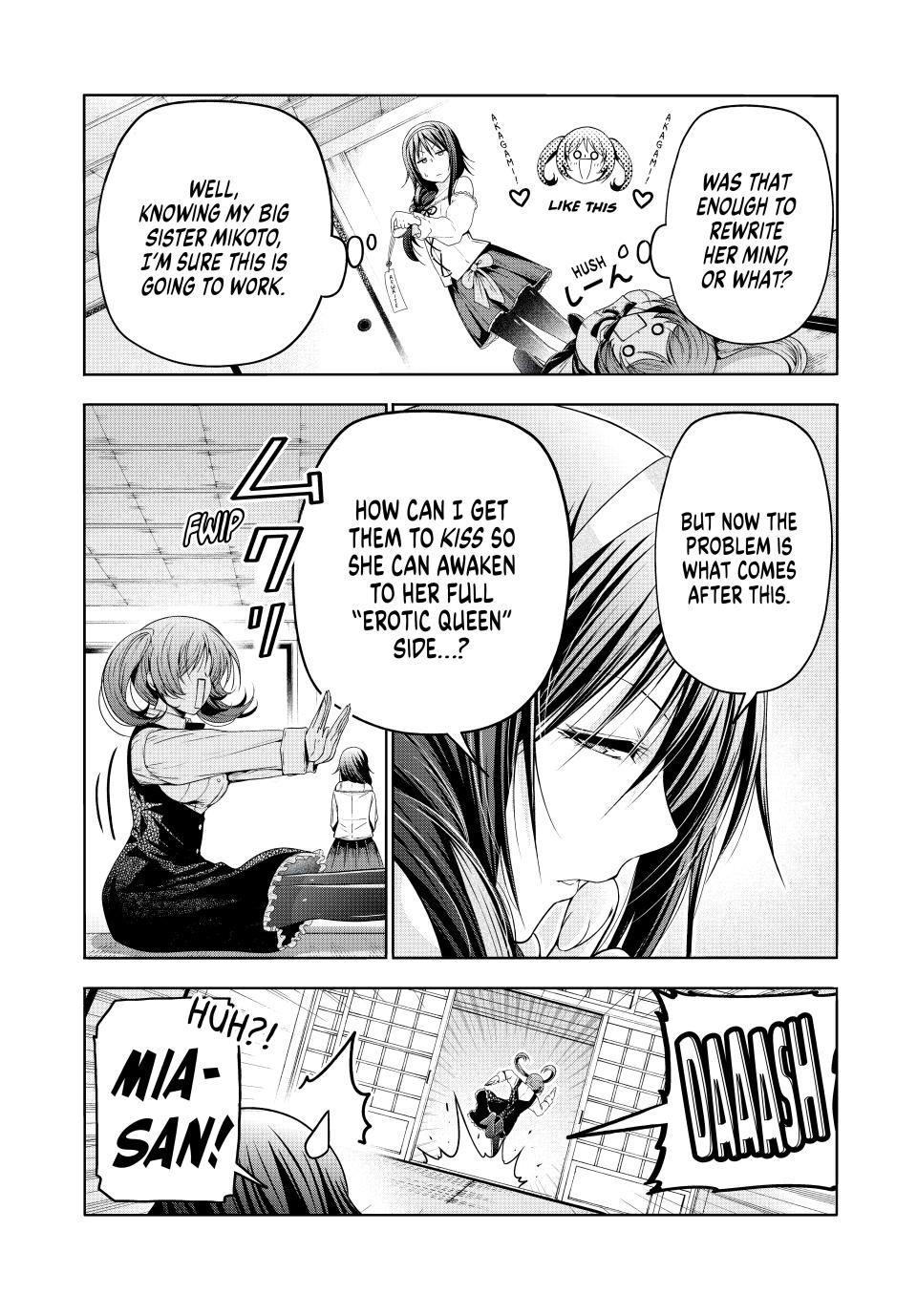 Temple Chap 113 - Next Chap 114