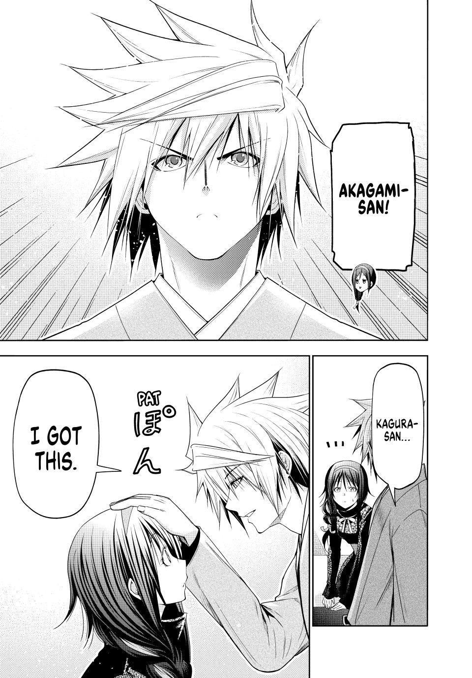 Temple Chap 124 - Next Chap 125