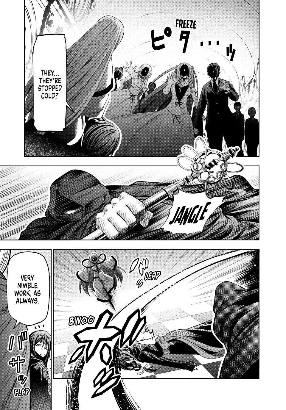 Temple Chap 124 - Next Chap 125