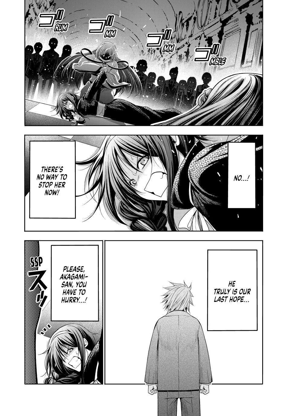 Temple Chap 124 - Next Chap 125