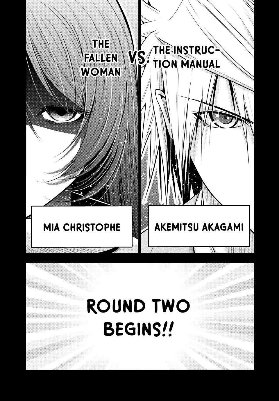 Temple Chap 124 - Next Chap 125