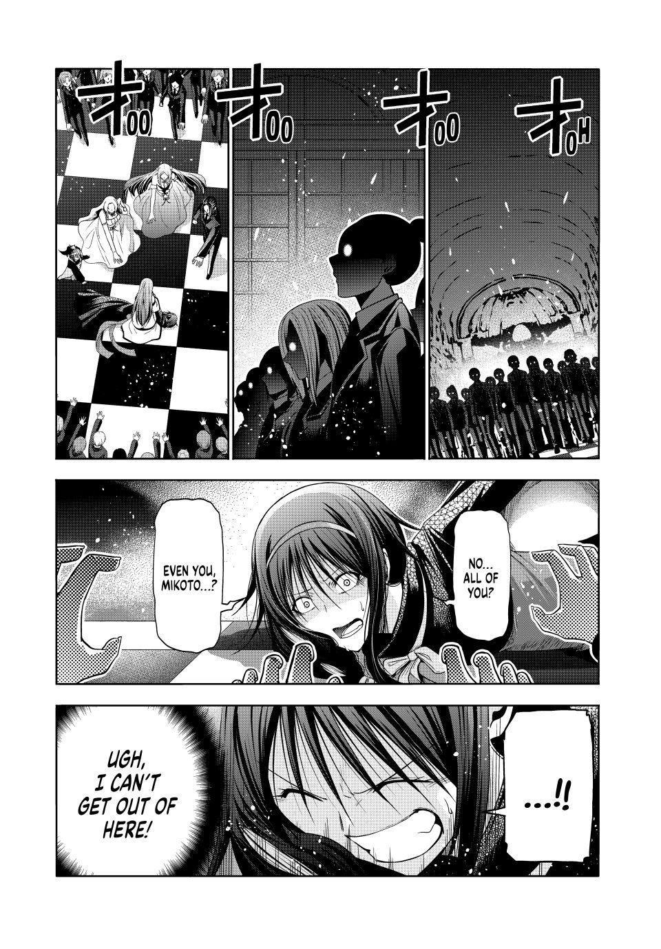 Temple Chap 124 - Next Chap 125