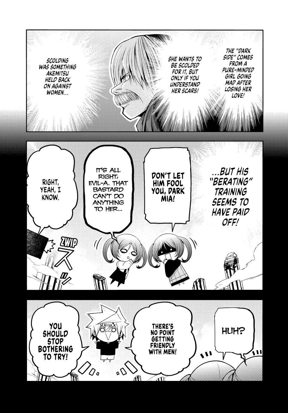 Temple Chap 125 - Next Chap 126