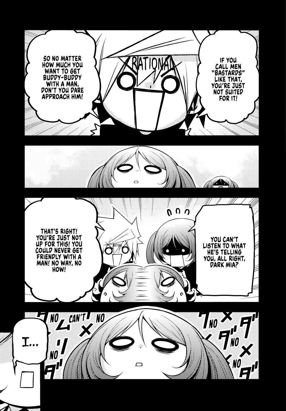 Temple Chap 125 - Next Chap 126