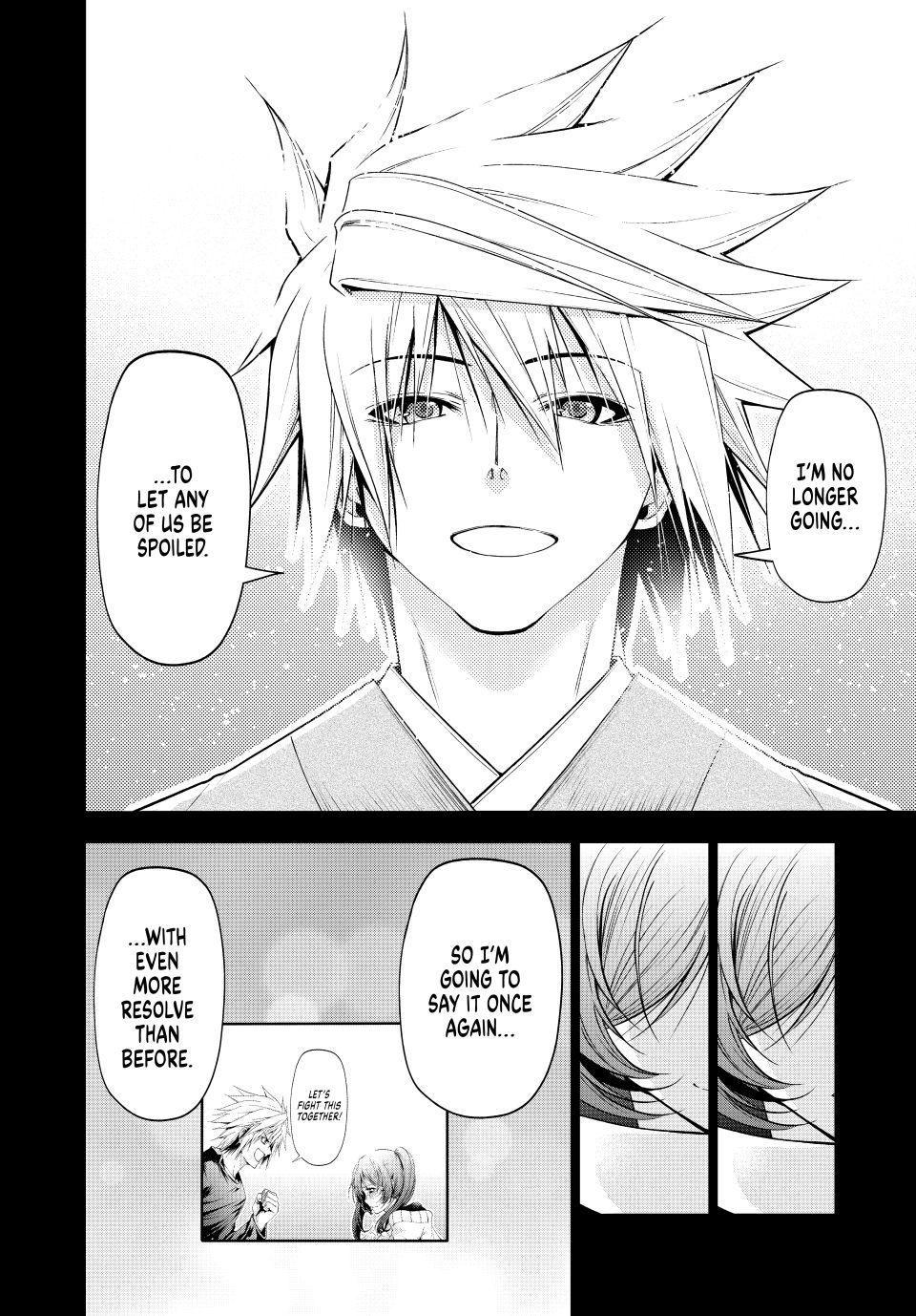 Temple Chap 125 - Next Chap 126