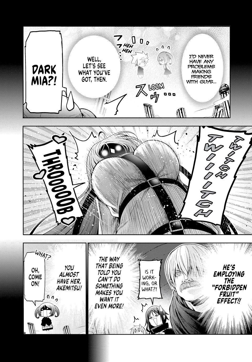 Temple Chap 125 - Next Chap 126