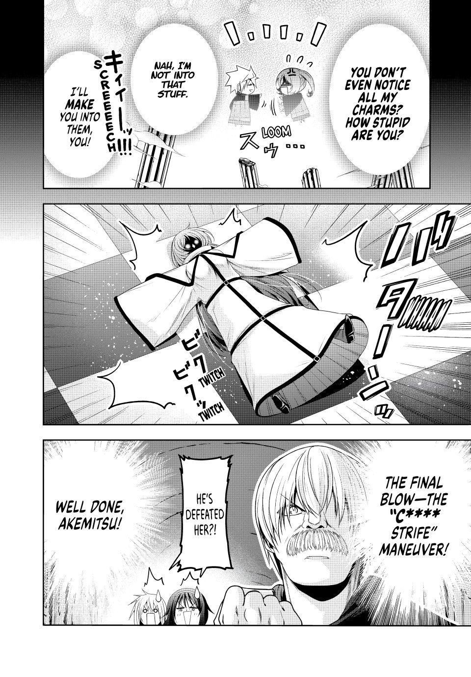 Temple Chap 125 - Next Chap 126