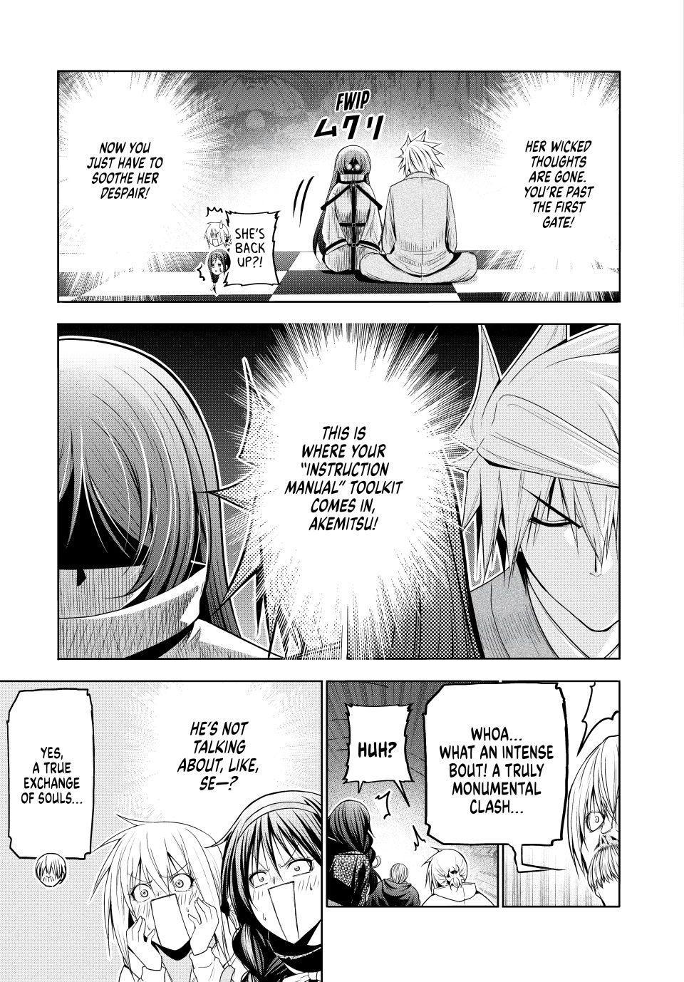 Temple Chap 125 - Next Chap 126