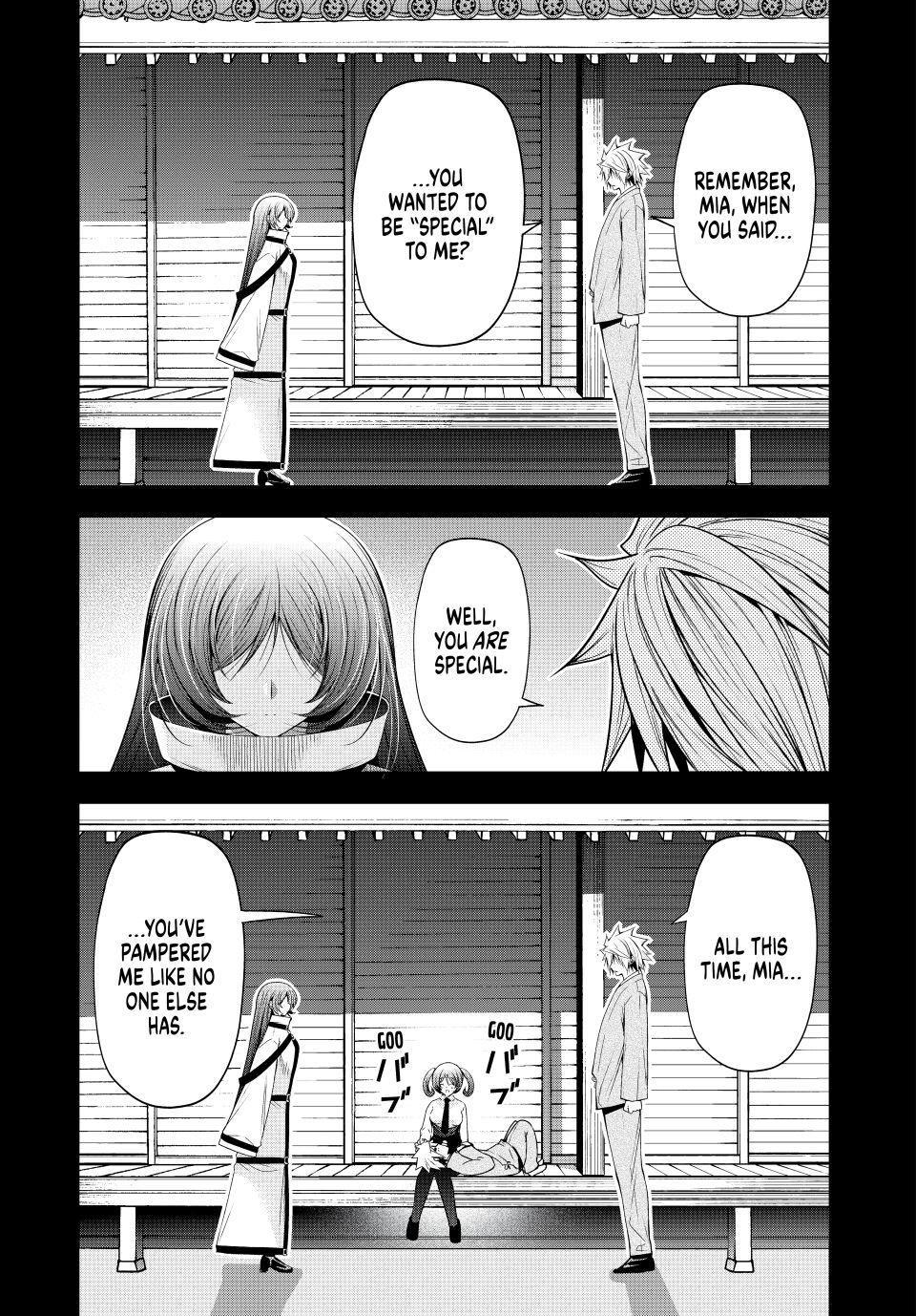 Temple Chap 125 - Next Chap 126