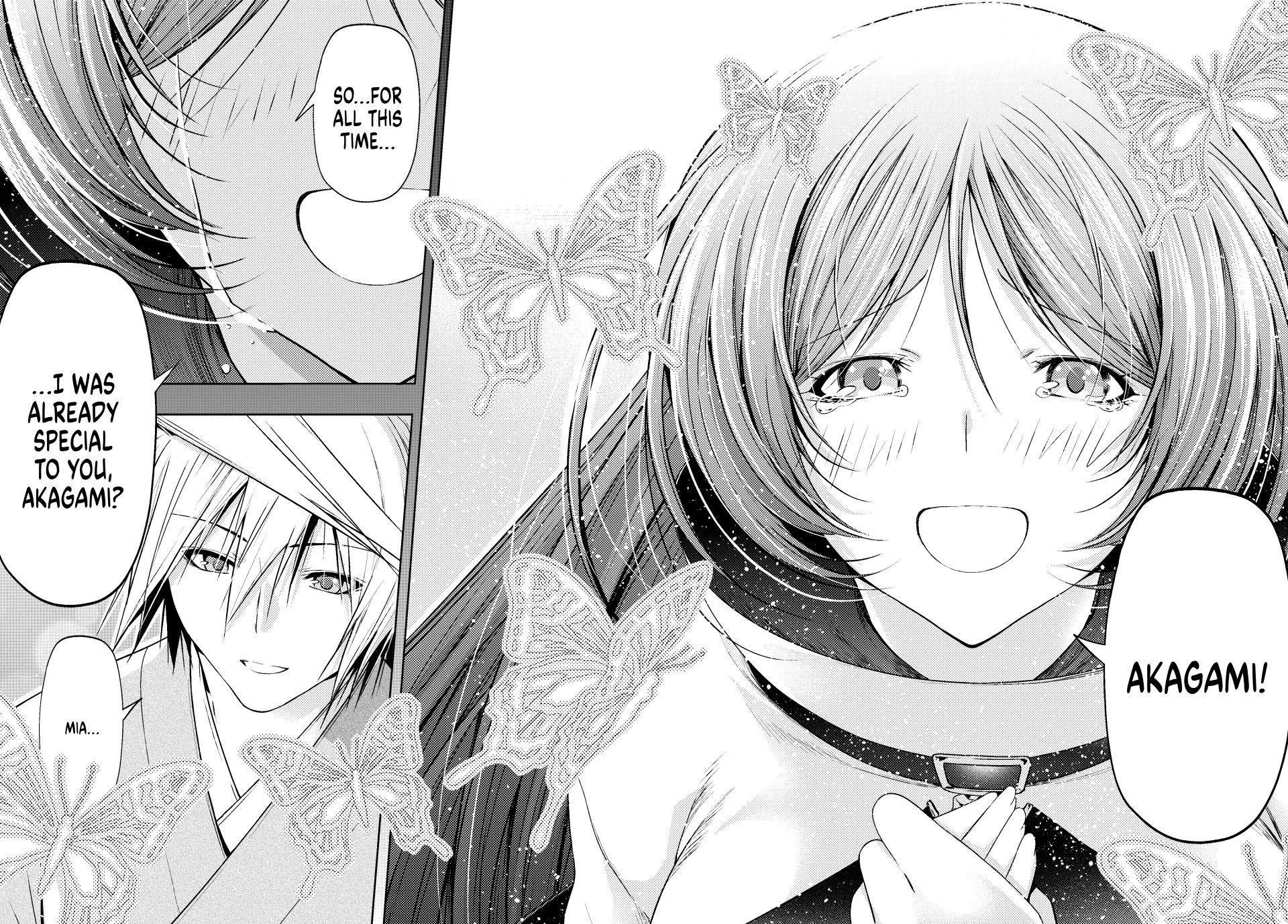 Temple Chap 125 - Next Chap 126