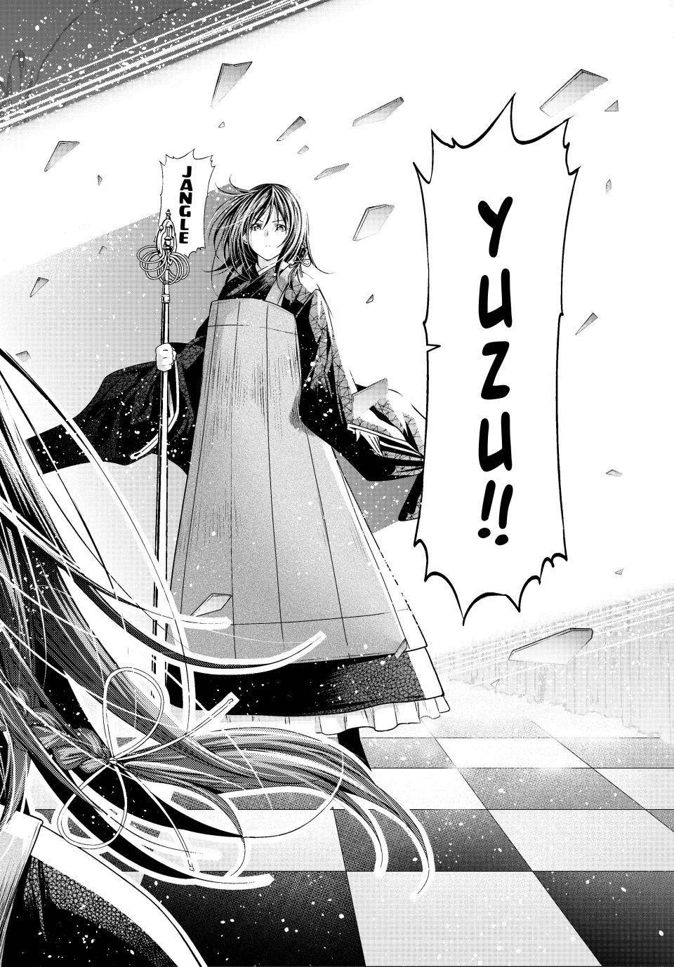 Temple Chap 126 - Next Chap 127