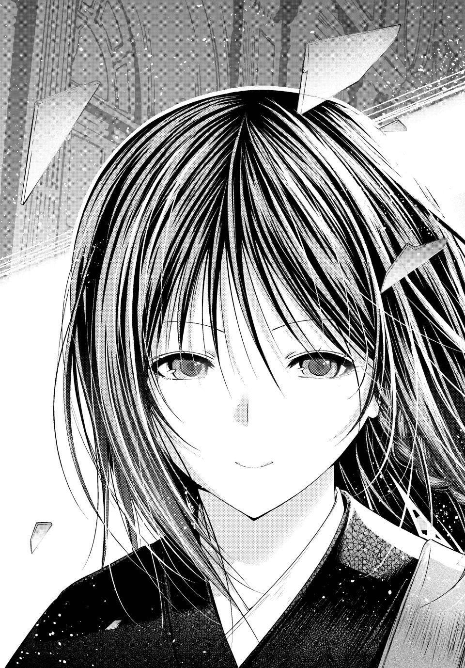 Temple Chap 126 - Next Chap 127