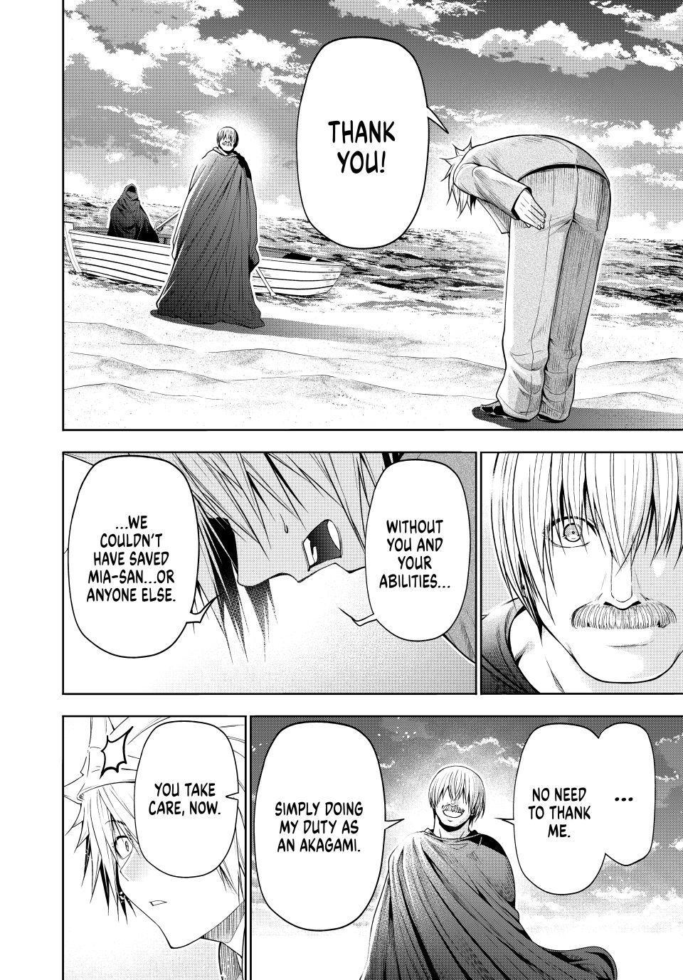 Temple Chap 129 - Next Chap 130